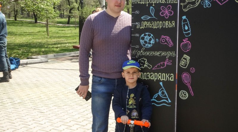 В Хабаровске прошел День здоровья и спорта.