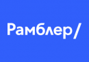 Rambler Logo