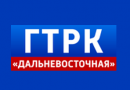 GTRK
