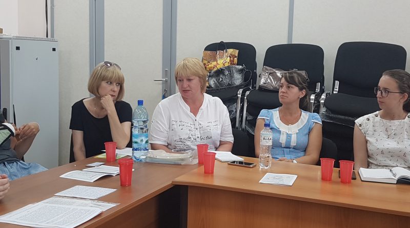 совещание центр мед профилактики хабаровск