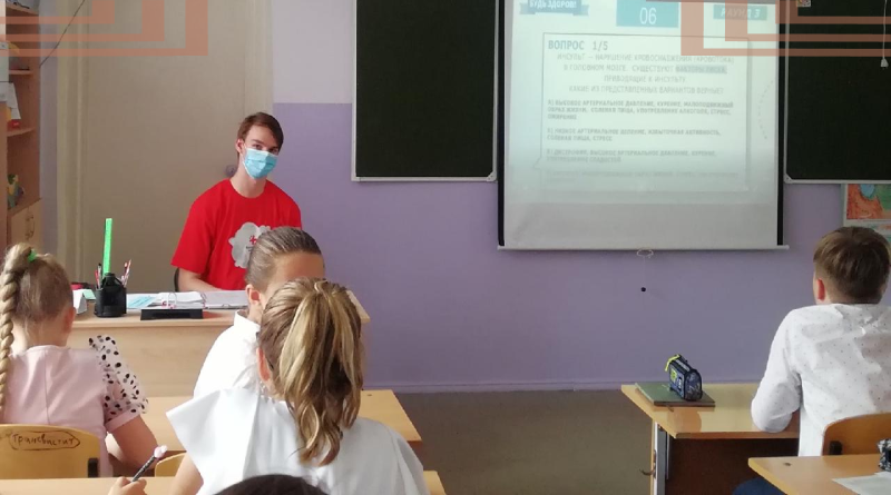 Всероссий урок "Будь здоров!" в 68 школе Хабаровск