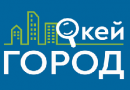 окей город