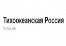 Хабаровчан призывают отказаться от табака