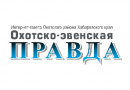 ЗОЖ - на контроле