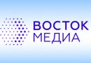 Восток Медиа