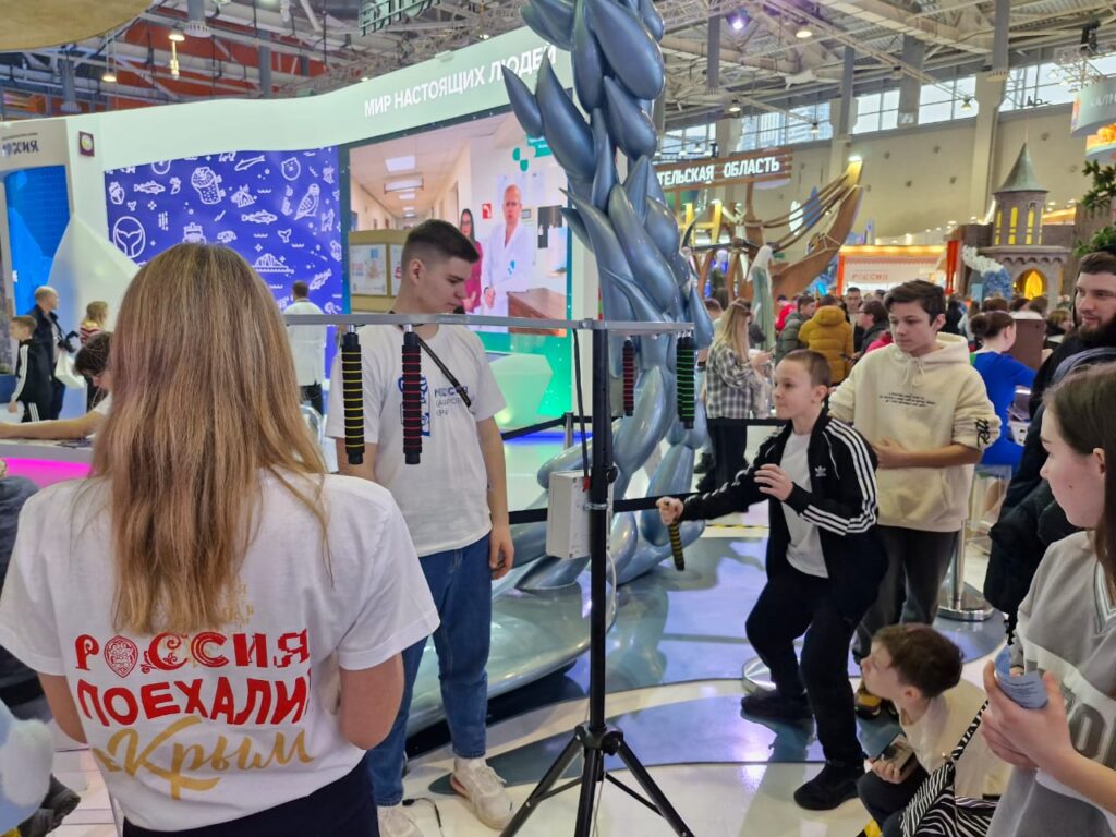 Прошел день «Здоровье» на международной форум-выставке «Россия».