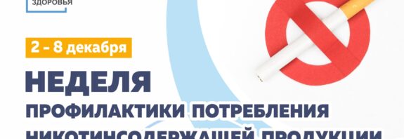 Вейп - воздействие на организм. Насколько безвреден вейп.