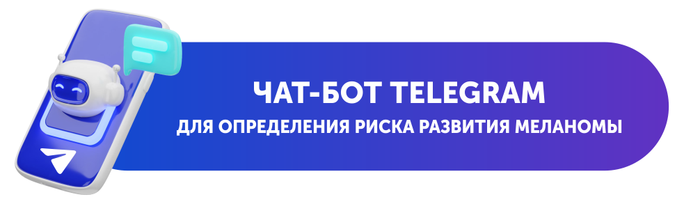 Интерактивные сервисы
