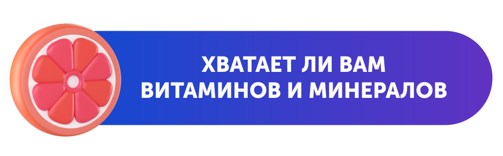 Интерактивные сервисы