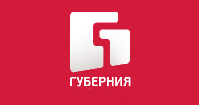 Медики Хабаровска взяли серебро и бронзу на корпоративных играх