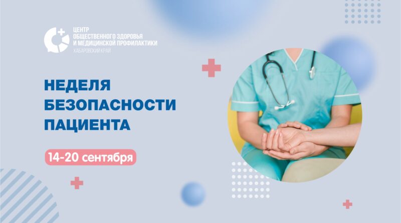 150 минут в неделю спасают от деменции и инфаркта