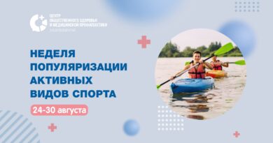 150 минут в неделю спасают от деменции и инфаркта