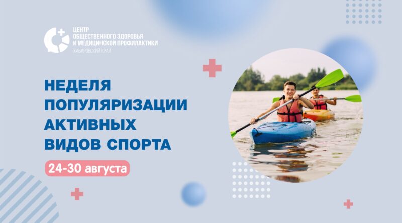 150 минут в неделю спасают от деменции и инфаркта