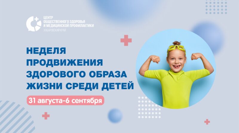 150 минут в неделю спасают от деменции и инфаркта
