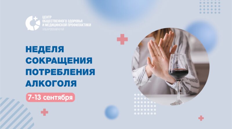 150 минут в неделю спасают от деменции и инфаркта