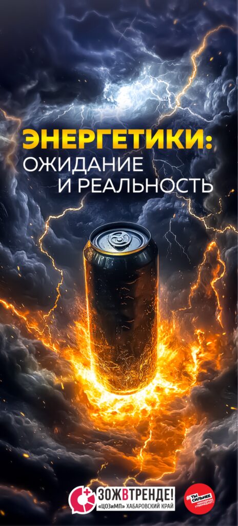 Полиграфия