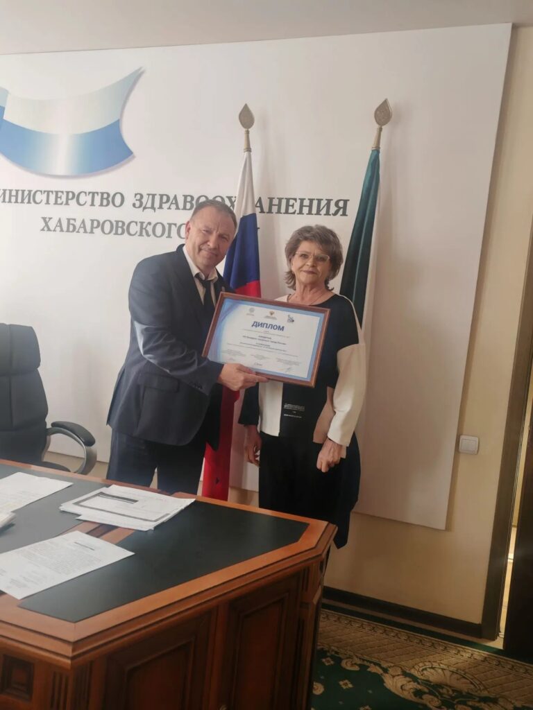 Онконастороженность в один клик