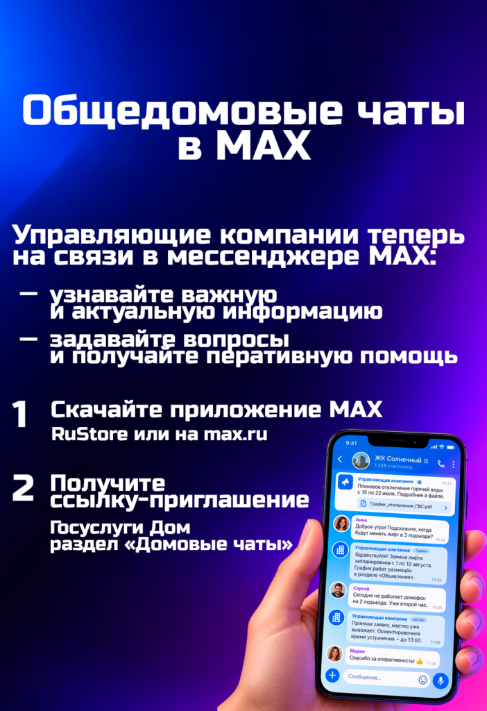 Полезные ресурсы