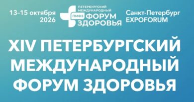 Онконастороженность в один клик