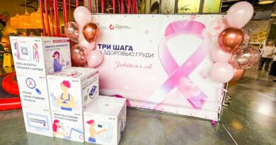 Итоги акции «Три шага к здоровью груди» в Хабаровске